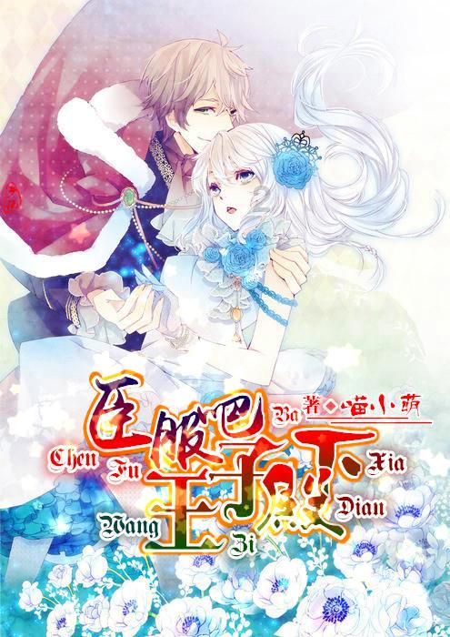 教师节你有什么话想对你的老师说？
